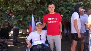 Инвалид колясочник Александр Еремеев